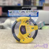 فرمان موزیکال Steering Wheel