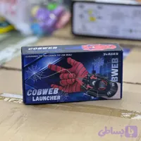 دستکش مرد عنکبوتی شارژی 777-2