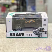 ماشین افرود کنترلی BRAVE