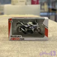ماکت موتور سوزوکی Suzuki GSX-250R