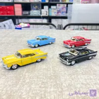 ماکت ماشین Chevrolet Bel Air سایز کوچک