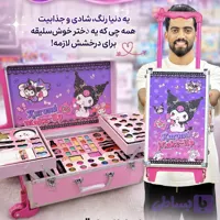 پک آرایشی با چمدان با کیفیت و جذاب