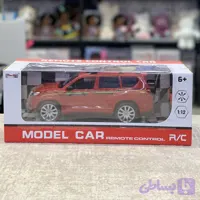 ماشین شاسی بلند کنترلی