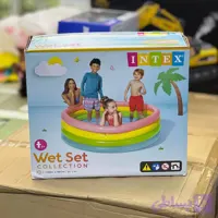 استخر سایز 1.68