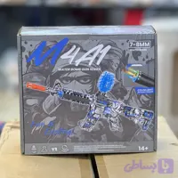 تفنگ تیر ژله ای (کد FTD74)