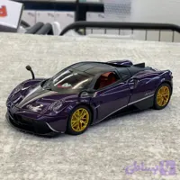 ماکت ماشین Pagani Huayra Roadster سایز 1.24 (کد S2ENH)