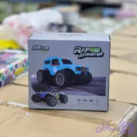 ماشین کنترلی افرود مدل s913