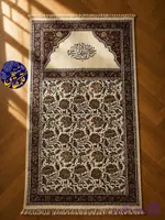 سجاده نماز  چاپ قلمکار شیخی طرح محراب گل و مرغ با کتیبه سبحان‌الله