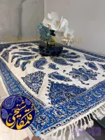 رومیزی قلمکاری شیخی سایز1 در 1.5 طرح بته جقه