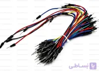 سیم برد بورد/سیم جامپر دو سر نری Connfly