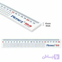 خط کش سالید 20سانت پییرسیز