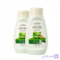 نمک حمام بدن آلوئه ورا 98٪ سادور اصل (اورجینال) SADOER | اسکراب بدن 430 گرم