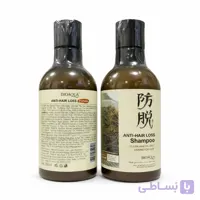 شامپو تقویت کننده و ضد ریزش مو بیوآکواBIOAQUA مدل رزماری اصل