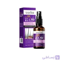 اسپری روغن مورچه سادور | کاهش رشد موهای زائد و ترمیم پوست پس از اصلاح
