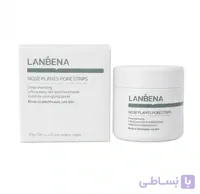 چسب بینی کاسه‌ای لانبنا (LANBENA)اورجینال سری جدید | پاک کننده جوش سرسیاه و پاکسازی عمیق منافذ پوست