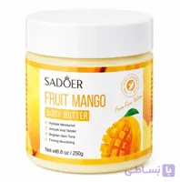 کره بدن سادور مدل Mango حجم 250 میلی‌لیتر | آبرسان، ترمیم‌کننده و ضد خشکی پوست