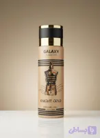 پک اسپری بدن مردانه گلکسی کانسپت مدل Knight Gold (۱۲عدد) - Shopinco.ir