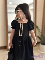 پیراهن محرمی دخترانه