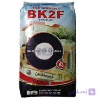 چسب کاشی bk2f بیست کیلویی