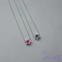 گردنبند ستاره