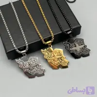 گردنبند ایران