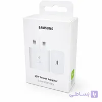 َشارژر 25 وات 100 درصد اصلی NFC دار سوپر فست +شناسنامه دار{پک سولوم}