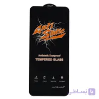 گلس میتوبل-kizshi آنتی استاتیک گوشی سامسونگ a12-a13-a02-a04-a03-a02s-