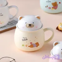 ماگ خرس تپل درب دار