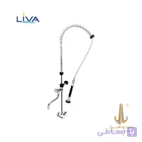 شیر شاور صنعتی لیوا ترکیه Liva Pre-Rinse Faucet