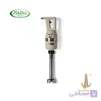 گوشت کوب برقی صنعتی فاما Fama 450VV