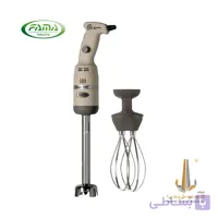 گوشت کوب برقی فاما Fama 250VV