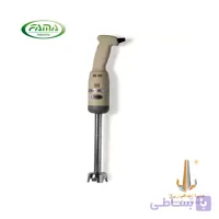 میکسر و گوشت کوب برقی فاما Fama 250VF