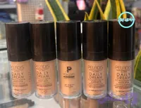 کرم پودر شیشه ای برند Peladis پلادیس 40 میل گریمی