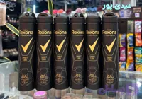 اسپری ضدتعریق برند رکسونا مدل sport cool حجم ۲۰۰ میل