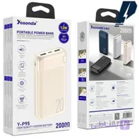 پاوربانک برند Yosonda مدل Y-P95