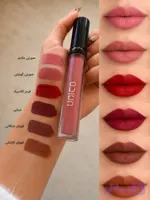 رژلب مایع مات یونیکو 5میل unico mate lipstick