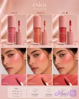 رژگونه مایع یونیکو 6 میل unico blush