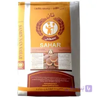 پودر نیمه آماده پیراشکی سحر – 10 کیلویی عمده