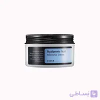 کرم مرطوب کننده کاسه ای کزارکس