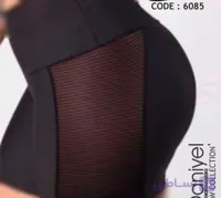شلوارک تک ورزشی زنانه  DANIYEL