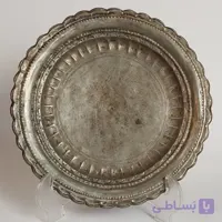 سینی مسی قاجاری مدل دور نخودی تمام چکشی و دستساز