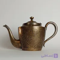 قوری برنجی کتیبه‌دار دوره قاجار؛ شاهکار قلم‌زنی مورخ ۱۲۶۸ قمری (۱۷۷ ساله) فوق نایاب، عمل ابوالقاسم یزدی