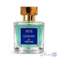 ادکلن لاکچری آرا مدل سر وتیور Sir Vetiver حجم ۱۰۰ میلی‌لیتر