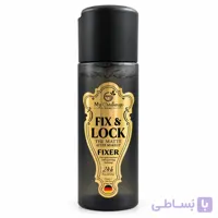 اسپری فیکس مای میکاپ استوری Fix &amp; Lock