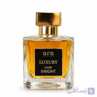ادکلن لاکچری آرا مدل دارک نایت Dark Night حجم ۱۰۰ میلی‌لیتر