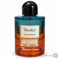 ادکلن مردانه روبرتو ویزاری تایملس Timeless حجم ۱۰۰ میلی‌لیتر