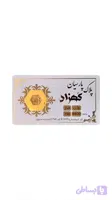 پلاک پارسیان کهزاد ۳۰ سوت