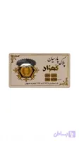 پلاک پارسیان کهزاد ۱۵۰ سوت