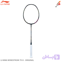 راکت بدمینتون لی نینگ LI-NING WINDSTORM 79 S