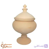 آجیل خوری سفالی خام متوسط پایه دار درب دار ارتفاع ۲۵ سانت (بیس نقاشی، پتینه و هفت سین)